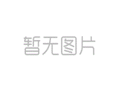 3月7日国内锑锭市场价格暂稳
